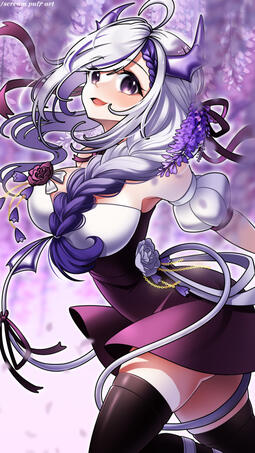 Omakase2 Omakase2